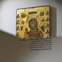 DSC_9851 (DSC_9950).JPG